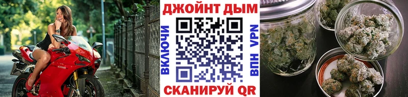 Купить наркотики сайты Ялта АМФЕТАМИН  Псилоцибиновые грибы  ГАШИШ  КОКАИН  СК  Меф мяу мяу 