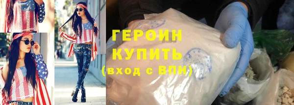 каннабис Остров