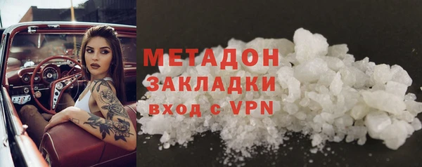 PSILOCYBIN Абинск