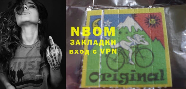 меф VHQ Абдулино