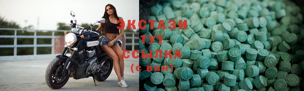 меф VHQ Абдулино