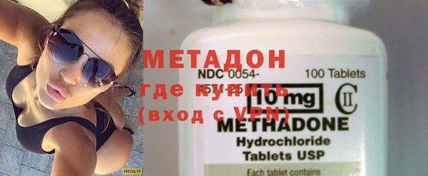 меф VHQ Абдулино