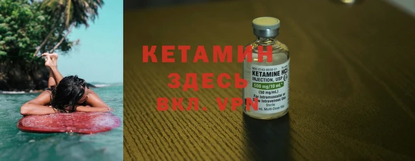 PSILOCYBIN Абинск