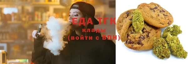 PSILOCYBIN Абинск