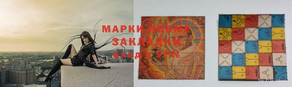 меф VHQ Абдулино
