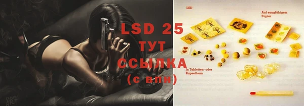 меф VHQ Абдулино