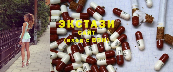 PSILOCYBIN Абинск