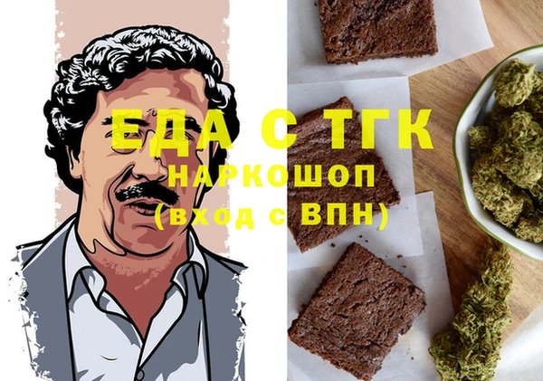 PSILOCYBIN Абинск