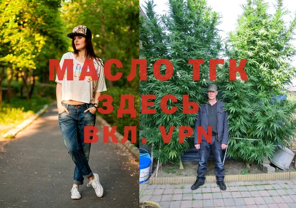 меф VHQ Абдулино