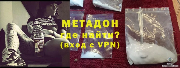 меф VHQ Абдулино