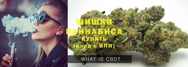 меф VHQ Абдулино