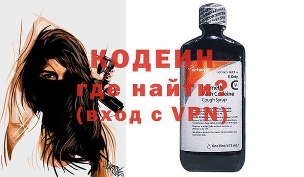 меф VHQ Абдулино