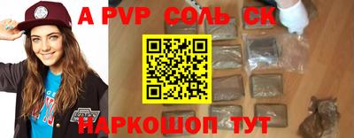марки nbome Кумертау