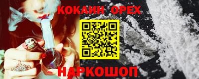скорость mdpv Кунгур