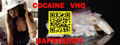 марки nbome Кумертау