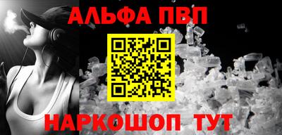 экстази Кулебаки