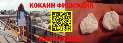 марки nbome Кумертау
