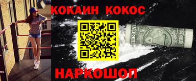 скорость mdpv Кунгур