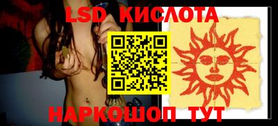 скорость mdpv Кунгур
