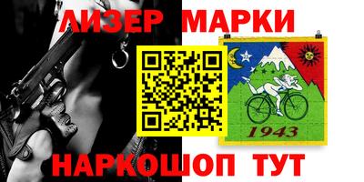 экстази Кулебаки