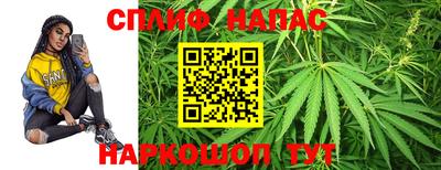 экстази Кулебаки