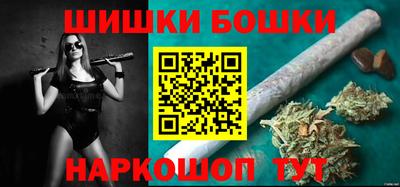 экстази Кулебаки