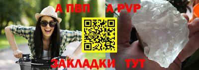 марки nbome Кумертау