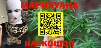 экстази Кулебаки
