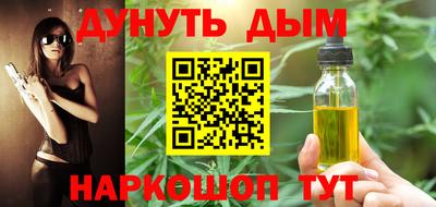 скорость mdpv Кунгур