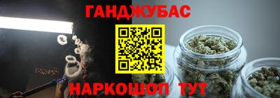 экстази Кулебаки