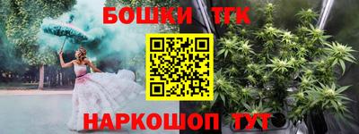 экстази Кулебаки