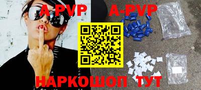 марки nbome Кумертау