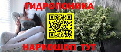 марки nbome Кумертау