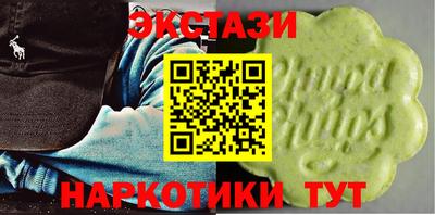 скорость mdpv Кунгур
