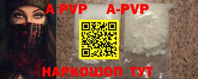 марки nbome Кумертау