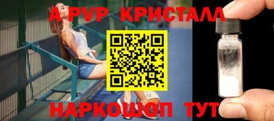 марки nbome Кумертау