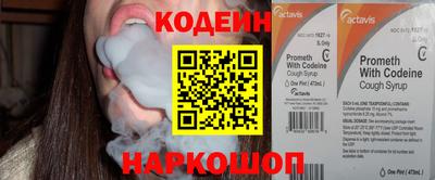 скорость mdpv Кунгур