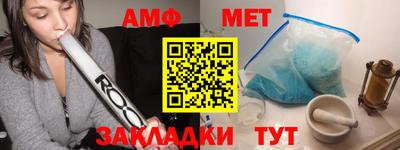 скорость mdpv Кунгур
