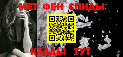 марки nbome Кумертау
