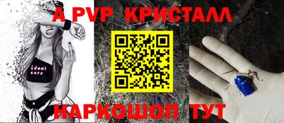 экстази Кулебаки