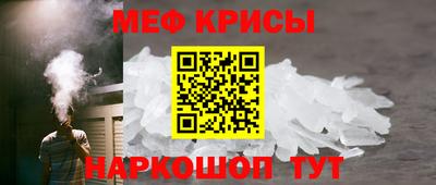 марки nbome Кумертау