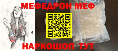 экстази Кулебаки