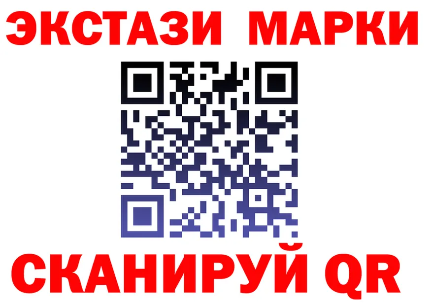 ТГК Wax зеркало маркетплейс мега Ялта