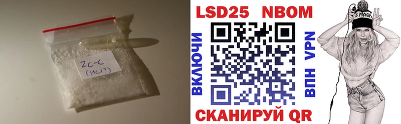 kraken как войти  Ялта  Лсд 25 экстази кислота 