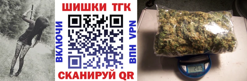 хочу наркоту  Ялта  МАРИХУАНА Ganja 
